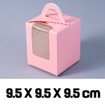 조립형 수제청 종이 포장지 단상자 싸바리 박스 포장 선물 상자 220매