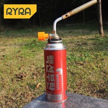 가스밸브 조절기 차단기 중간밸브 휴대용 스테인레스 스틸 화염 총 노즐 고온 신뢰할 수 있는 점화 방사기 스, 1.01