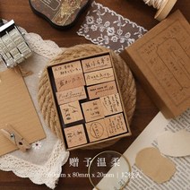 제니 중국어 문자 번호 우주 꽃 주 나무 고무 스탬프 스크랩북 데코 DIY 공예 표준, F
