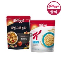 켈로그 시리얼 리얼 그래놀라 400g x1개 + 스페셜K 480g x1개, 1개