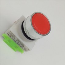 22mm LAY37 Y090 셀프 리셋 푸시 버튼 스위치 빨간색 녹색 파란색 노란색 흰색 검정색 1NO 1NC 10A250VAC, 07 빨간