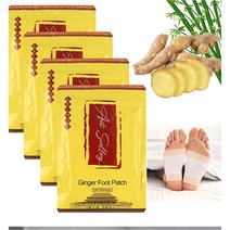발 패치 목초수액시트 발패치 풋톡스 목초수액 힐링 발바닥 패치 통락 족첩 양생서경활락항종생강 바디케어 패치, 20개