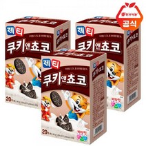 제티 쿠키앤쵸코맛 20Tx3개 총60T 쿠키앤쵸코, 17g, 60개