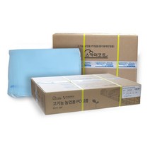 스카이코트 PO필름 0.15mm x 8m x 10m 하우스비닐 대형비닐 일제