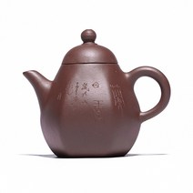 Zhijing 찻 주전자 Zisha 6면 수제 쿵푸 마스터 Zhou Ting Creative Teabware 슈트 홍차(Brown), 1000ml, 갈색