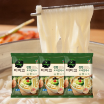 Bibigo 비비고 진한 교자 칼국수 630g 3봉지 대용량