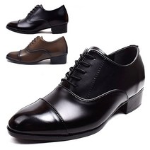 앵난이네 남성 245~300mm 키높이 캡토 옥스포드 정장구두 드레스구두