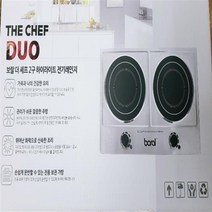 보랄 DUO 2구 하이라이트 BR-TH5800FY 전기렌지2구 전기레인지