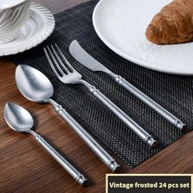 눈송이 레트로 신혼 예쁜 스푼 고급 포크 세트 스틸 스테인레스 식기 부부 수저 스테이크, 91030