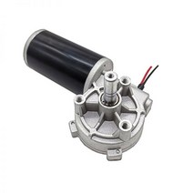 웜기어 베벨 체인 왼쪽 각도 전기 49mm 12V 24V 36V 48V 웜기어 전진 및 후진 40kg.cm 40W DIY 브러시 DC, 02 150_04 48V