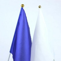 청기백기 깃발 운동회 체육대회 야유회 단체행사, 색상_백기