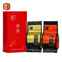 육계 수선화 무이산 대홍포 홍차 무이암차 우롱차, 16g