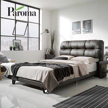 [파로마] 블로우 투매트 침대+가성비본넬매트리스K