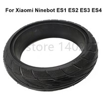 샤오미 나인봇 전기 스쿠터용 솔리드 타이어 전면 후면 스쿠터 ES1 ES2 ES3 ES4 8 인치