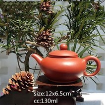 차선 차통 다구세트 휴대용 다도 트레이 중국 찻잔 차 NLSLASI 정통 이싱 차 주전자 보라색 점토 사이시 주전자 광석 뷰티 주전자 정장 퓨어 중국 차 세트 에티켓 용품, 12x6.5cm