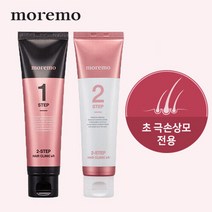 모레모 투스텝 헤어 클리닉 R (100ml+100ml) 초극손상모 단백질 셀프 헤어클리닉, 단일속성