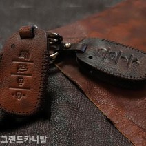 [우수제품][무료배송] Bellos^^&&^^ 그랜드카니발 스마트키케이스 가죽키홀더 스마트키케이스 차키케이스 자동차키케이스 키케이스 차키홀더 Bellos^^&&^^, 토드기아4버튼C타입브라운
