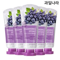 세안이야기 포도씨 클렌징폼 120g x 5개