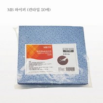종이와이퍼 와이프올 블루 편타입 50매, 1