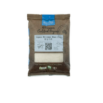 키알라 유기농 통밀가루, 1kg, 2개