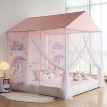 어린이 키즈 침대 설치형 모기장 텐트, 코티지 모기장 + 무지개 조랑말 커튼 2 개