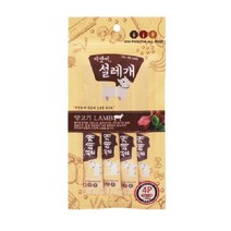 dmm양고기15gX4p(인터넷미만판매금지), 상세페이지 참조, 상세페이지 참조, 상세페이지 참조