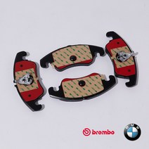 브렘보(Brembo) BMW X6 브레이크 패드(앞세트) E71 E72 3.0 xDrive Brembo 센서포함, DOT4 LV 1L