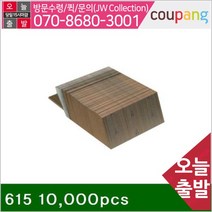 공구책임 실타카핀 615 10 000pcs 630R 640 (1갑)