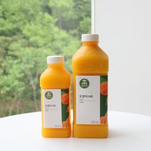 주스뮤지엄 착즙 클렌즈 100% 오렌지주스, 1000ml