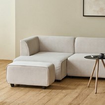 [룸앤홈] 페블 모듈 1~2인용 소파 (카우치형+스툴), 색상:페블소파 1-2인(카우치+스툴) (머스타드)