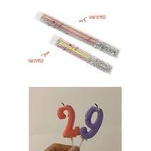 글루텐프리 바닐라 쌀케이크 시트 제누와즈 새해선물 수제 케이크 만들기 베이킹 용품, 숫자조 (0), 케이크초