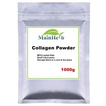 화장품원료 DIY 재료 100-1000g 스킨 케어 순수 콜라겐 파우더 미백 피부 콜라겐, 1000g