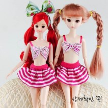 인형옷 드레스 캐주얼, M_41.수영복-핑크 줄무늬