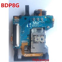 차량용라디오 SOH-BDP8G bdp8g bp8 BD-S7 SOH-BDP8 bdp8 블루 레이 라디오 플레이어 레이저 렌즈 헤드 광 픽업 블럭 옵틱