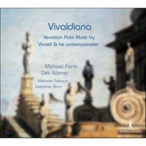 [CD] Michael Form 비발디아나 - 비발디와 동시대 베네치아 작곡가들의 플루트 작품집 (Vivaldiana - Venetian Flute Musi...