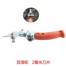 나무 껍질 탈피기 박피기 벗기는 도구 필링기 조피칼, 더블 풀리(2mm)