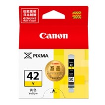 캐논 PIXMA PRO-100 CLI-42 노랑/정품INK, 1