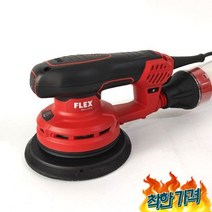 사포샌딩기 샌딩기 플 6 인치 사포 차 판금 퍼티 그라인딩 -, 빨간색