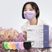헬시플랜 국산 3중 MB필터 컬러 블랙 마스크 덴탈 일회용 개별포장 1회용 검정 검은 노랑 분홍 주황 보라 초록 색, 옐로우50매(개별포장)
