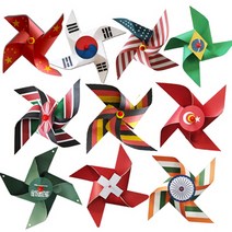 [매직북스] 세계여러나라 바람개비(종이) 역사북아트 팝업북 창의만들기, 중국, 1개