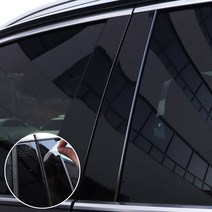 [차랑] 4세대 카니발 B필러 보호 투명 랩핑 필름