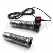 전동 킥보드 스쿠터 스로틀 citycoco 핸들 경적이있는 60v 범용 속도 기어 스위치는 중국 할리 citycoco 전기 에 적합합니다., c