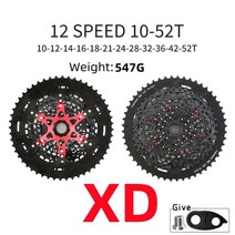 시마노소라스프라켓 스램스프라켓 자전거 선샤인 카세트, 12v xd 10-52t