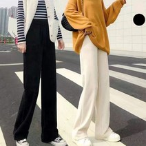 0 velys 통와이드 밴딩 골지팬츠 CSP1203