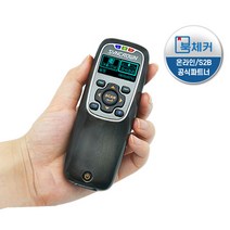 B2-QR 북체커 도서관 책 장서점검기 장서 수집용 무선스캐너