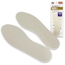 f오필리아 규조토 깔창(여성용) 신발깔창 인솔 라텍스+Mov몰