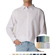 산뜻한 린넨 베이직셔츠 빅사이즈 11color