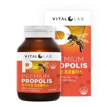 바이탈랩 프로폴리스 500mg x 180캡슐 플라보노이드 17mg 항산화, 90g, 3개