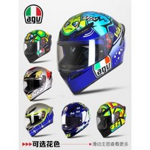 레이싱 헬멧 agv k1 거북이 해바라 모터사이클 남자 풀캡 레이싱카 여자 풀커버, 23 VR46   SKY   RACING