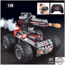 RC카 탱크 오프로드 입문용 충전식 무선조종 듀얼 제어, 01- 21cm (핸드조종기 미포함)